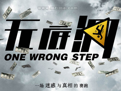 办理假英语四级级成绩单